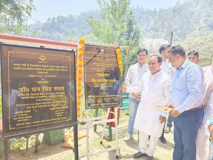 श्रीनगर क्षेत्र को मिली विकास योजनाओं की सौगात: कैबिनेट मंत्री ने आधुनिक शिक्षा लैब का किया शुभारंभ