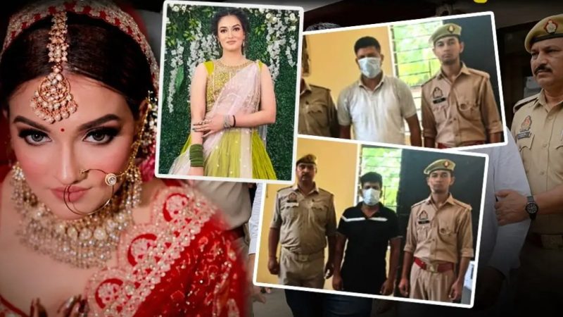 शर्मनाक : ससुराली मांग रहे थे फॉर्च्यूनर और 50 लाख रुपए, बहू ने घर की छत से कूदकर दे दी जान