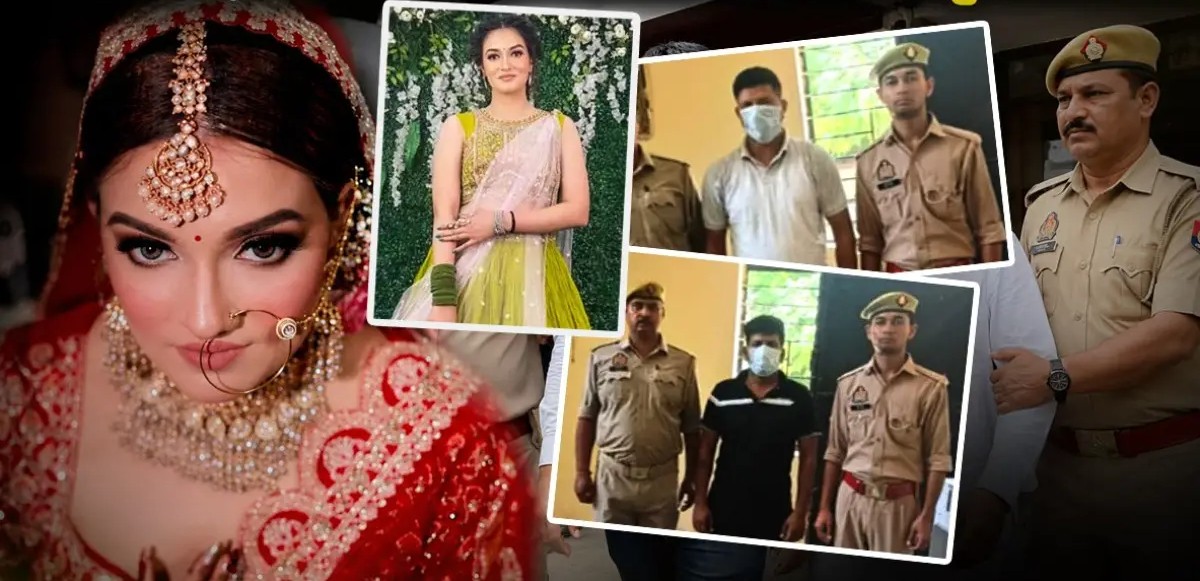शर्मनाक : ससुराली मांग रहे थे फॉर्च्यूनर और 50 लाख रुपए, बहू ने घर की छत से कूदकर दे दी जान