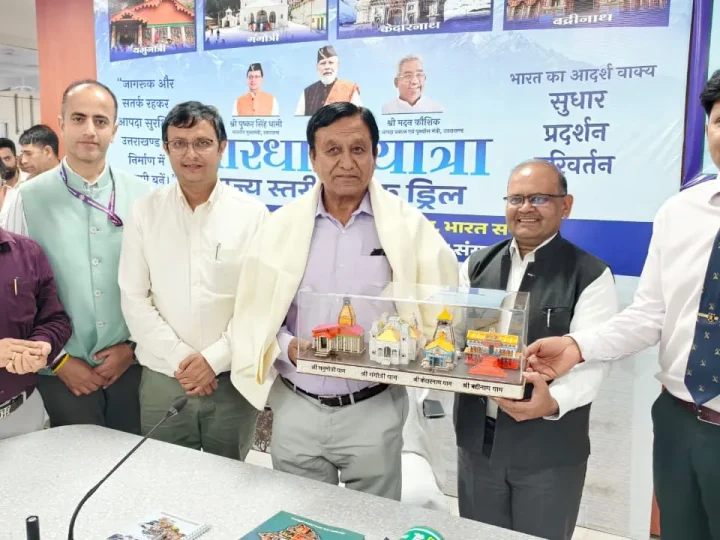 चारधाम मॉनिटरिंग मॉडल बना मिसाल, हिमाचल में भी होगा लागू