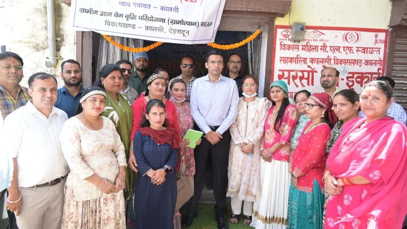 महिला स्वयं सहायता को समूहों को उपलब्ध कराया जाएगा आनलाईन बाजार; गूगल मैप्स पर पंजीकरण के डीएम ने दिए निर्देश