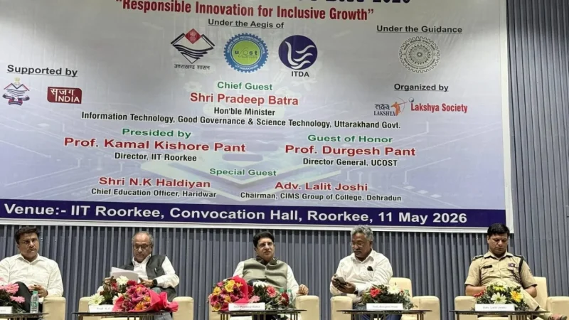 IIT रुड़की में राष्ट्रीय प्रौद्योगिकी दिवस समारोह, समावेशी विकास पर जोर