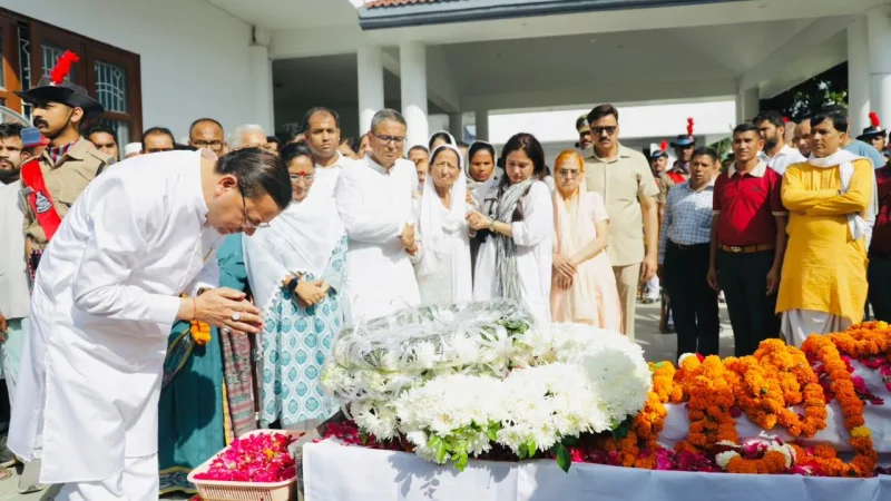 पूर्व मुख्यमंत्री मेजर जनरल भुवन चंद्र खंडूड़ी को देहरादून में अंतिम श्रद्धांजलि, उपराष्ट्रपति और सीएम धामी ने दी भावभीनी विदाई