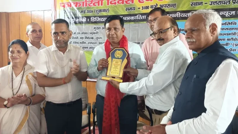 डिजिटल क्रांति में जिम्मेदारी से ही बचेगी साख : सूचना महानिदेशक बंशीधर तिवारी