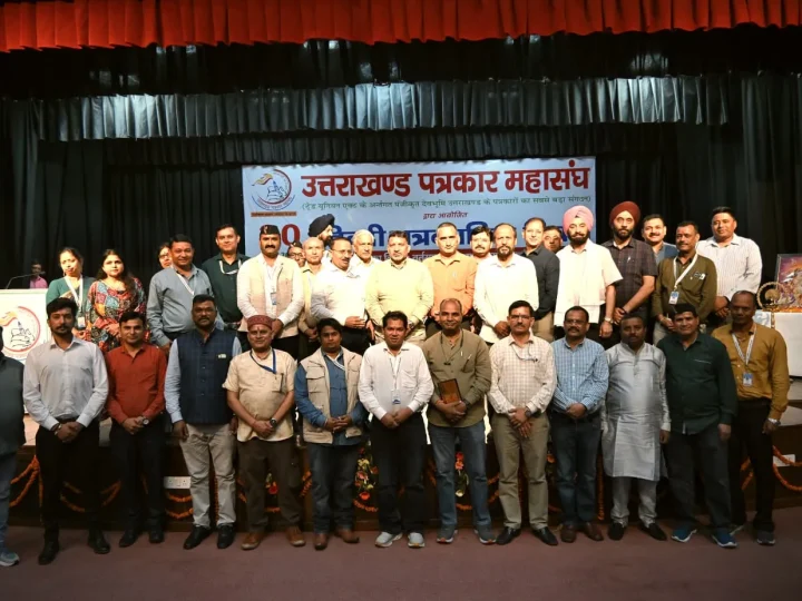 उत्तराखंड पत्रकार महासंघ में हर्षोल्लास के साथ मनाया गया राष्ट्रीय हिंदी पत्रकारिता दिवस