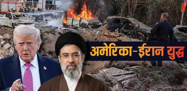 रिपोर्ट: ईरान से जंग में अमेरिका ने उठाया भारी नुक़सान,आधा हो गया थाड का भंडार