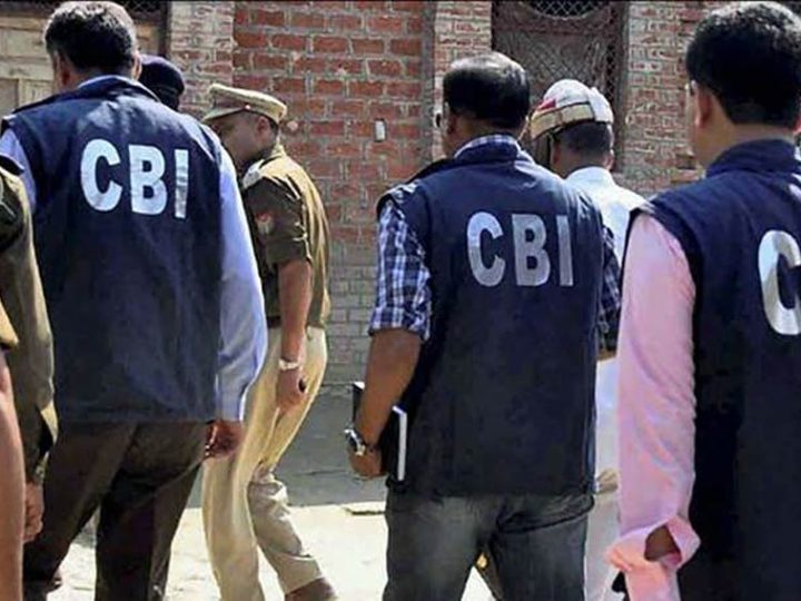 बड़ी ख़बर: सीबीआई ने उत्तराखंड के एलयूसीसी चिट फंड घोटाले में सरगना सहित पांच आरोपियों को किया गिरफ्तार