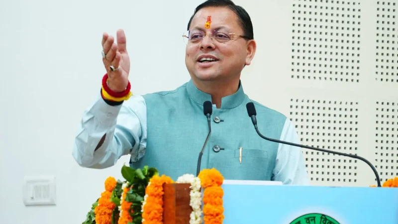 धामी सरकार ने 483 युवाओं को बांटे नियुक्ति पत्र, बोले- अब मेहनत से मिल रही नौकरी