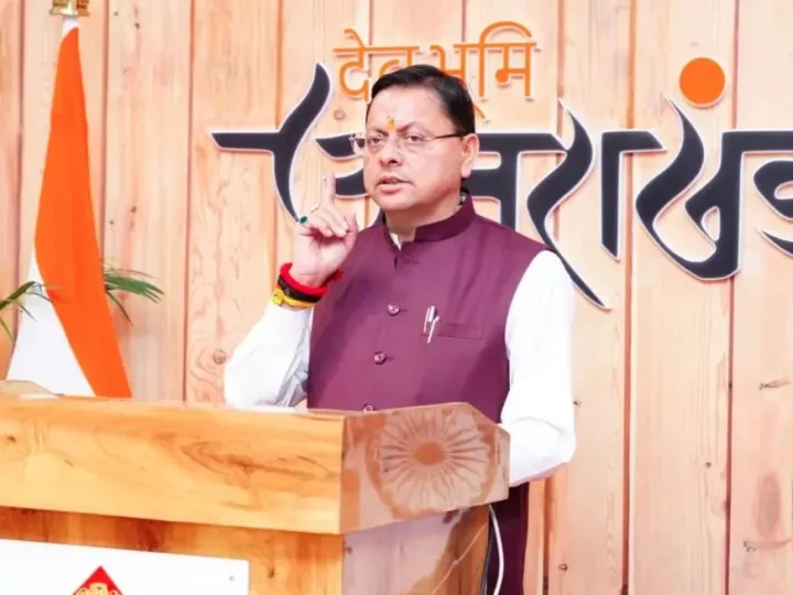 राष्ट्रीय हित में ऊर्जा संसाधनों की बचत हम सबकी जिम्मेदारी: मुख्यमंत्री