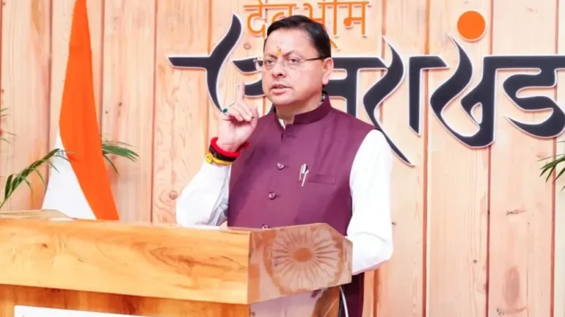 राष्ट्रीय हित में ऊर्जा संसाधनों की बचत हम सबकी जिम्मेदारी: मुख्यमंत्री
