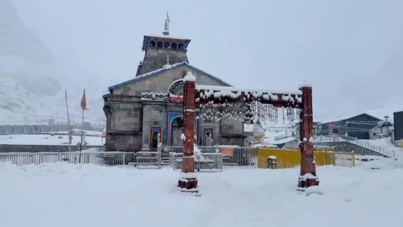 दुखद: केदारनाथ में बुजुर्ग महिला यात्री की मौत, आंध्र प्रदेश से आई थी तीर्थ यात्रा पर