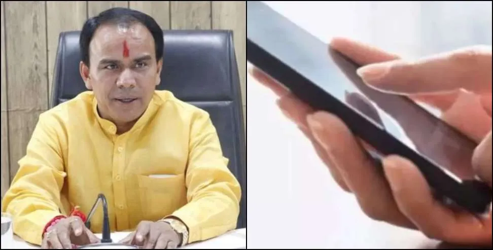 उच्च शिक्षा विभाग: उत्तर-पुस्तिकाओं का होगा डिजिटल मूल्यांकन; विभागीय मंत्री डॉ. धन सिंह रावत का ऐलान 