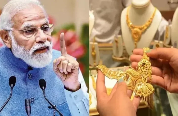 Gold-Silver Price Today: सोना ₹1.62 लाख के पार, चांदी ने भी तोड़े रिकॉर्ड