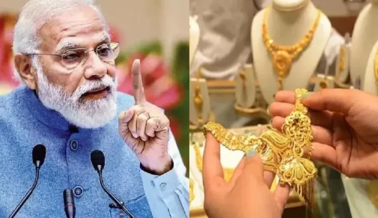 Gold-Silver Price Today: सोना ₹1.62 लाख के पार, चांदी ने भी तोड़े रिकॉर्ड