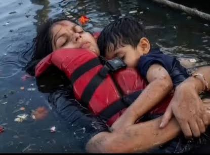 ममता: बरगी डैम हादसे की सबसे दर्दनाक तस्वीर, मां की ममता ने मरते दम तक नहीं मानी हार