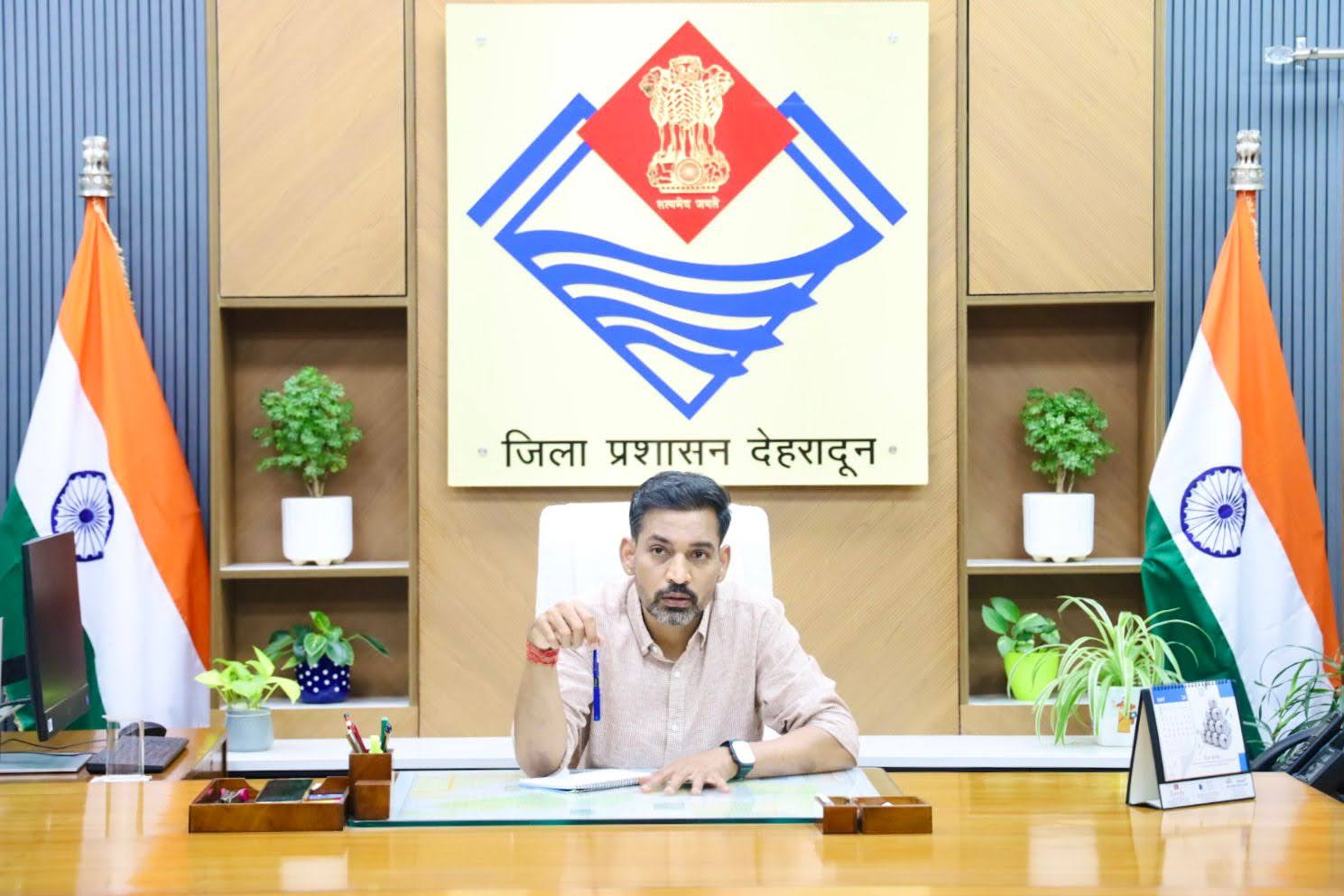 देहरादून को मिला नया नेतृत्वः डॉ. आशीष चौहान ने संभाली जिलाधिकारी की कमान,