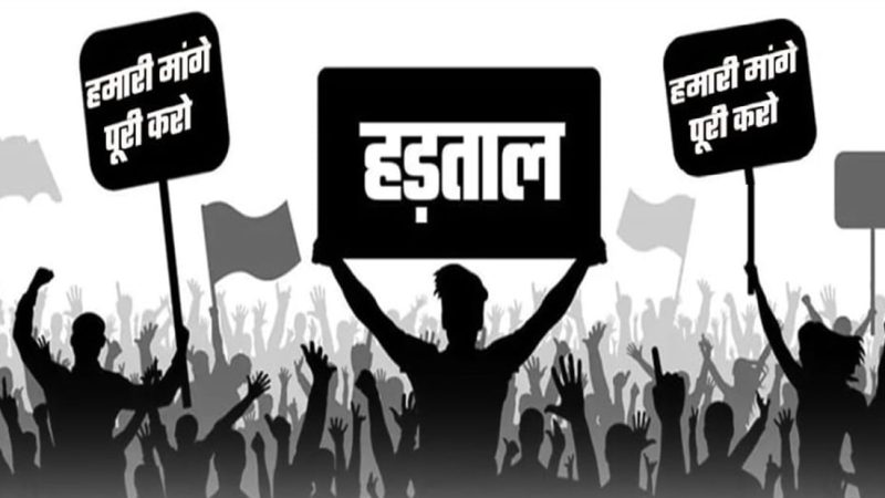 मुद्दा: बढ़ते आर्थिक संकट की गहरी मार से बेहाल मजदूरों के असंतोष का नमूना 