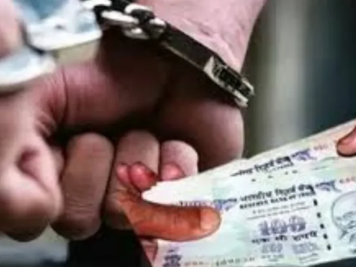 खनन माफिया से वसूली पड़ गई भारी! 45 हजार की रिश्वत लेते पुलिसकर्मी गिरफ्तार