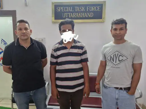 देहरादून में 1.87 करोड़ की साइबर ठगी, फर्जी ट्रेडिंग गैंग का आरोपी पंजाब से गिरफ्तार