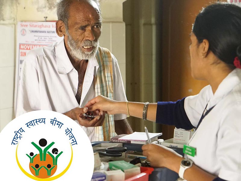 मुद्दा: बीमा सुविधा प्राप्त मरीजों की जेब पर भी दबाव बना हुआ है