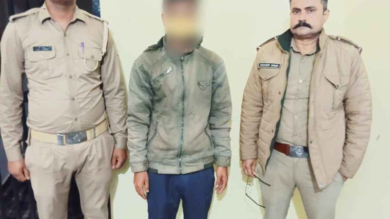 शर्मनाक: विवाहिता की हत्या के आरोप में पति गिरफ्तार, दहेज उत्पीड़न का भी मामला दर्ज