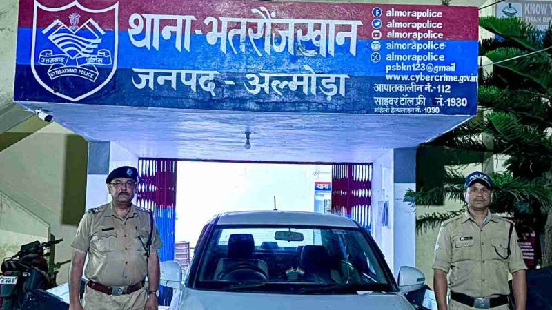 एक्शन: गांजा तस्करी से खरीदी गई कार को पुलिस ने किया गैंगस्टर एक्ट में जब्त