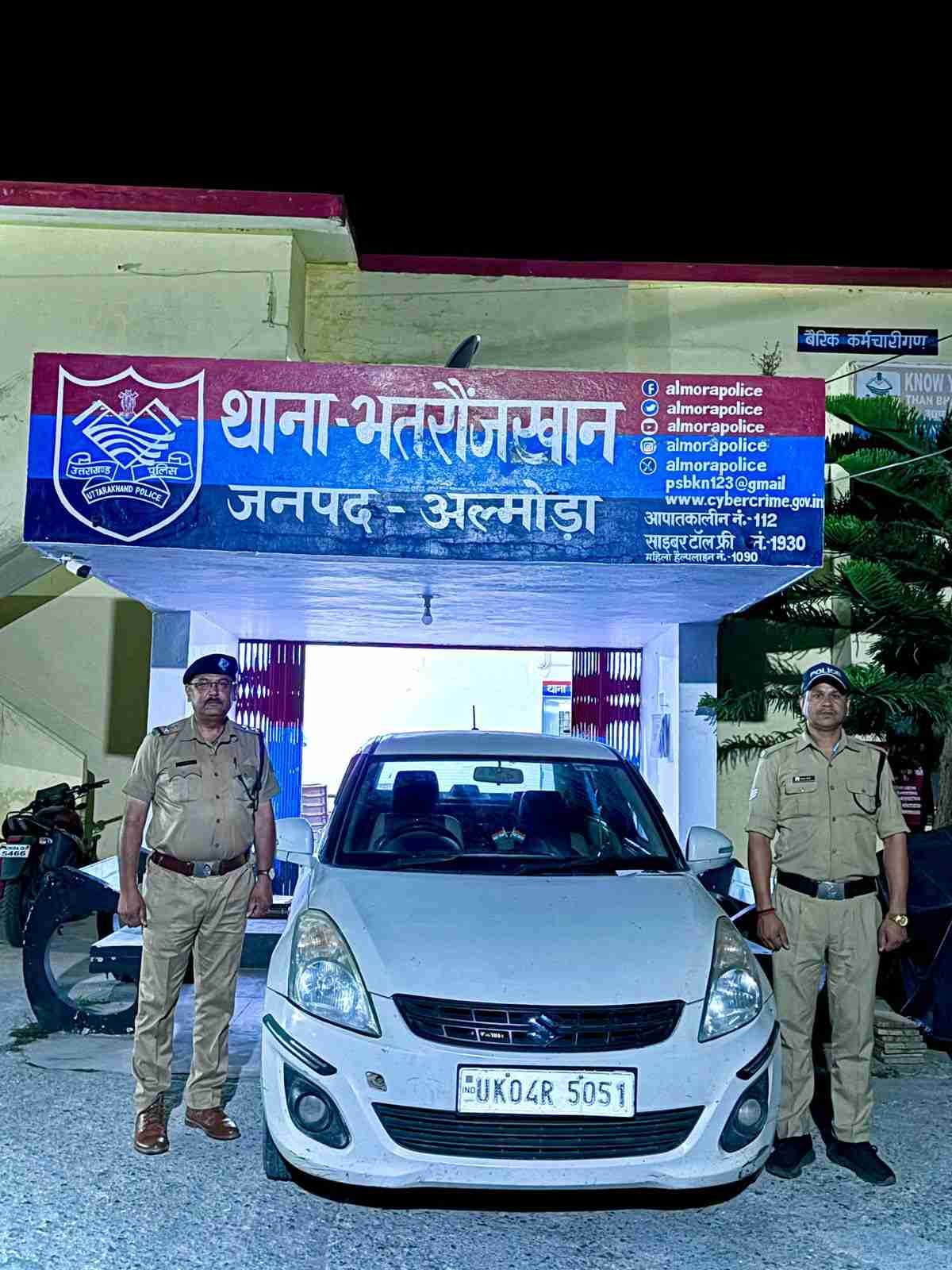 एक्शन: गांजा तस्करी से खरीदी गई कार को पुलिस ने किया गैंगस्टर एक्ट में जब्त
