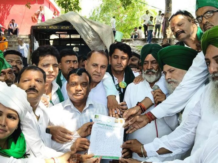आयोजन: किसानों की अनदेखी कर पूंजीवाद को बढ़ावा दे रही सरकार, किसान यूनियन का आरोप 