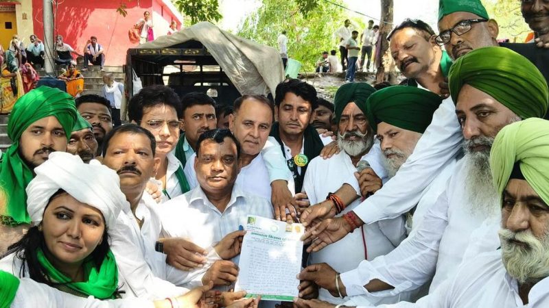 आयोजन: किसानों की अनदेखी कर पूंजीवाद को बढ़ावा दे रही सरकार, किसान यूनियन का आरोप 