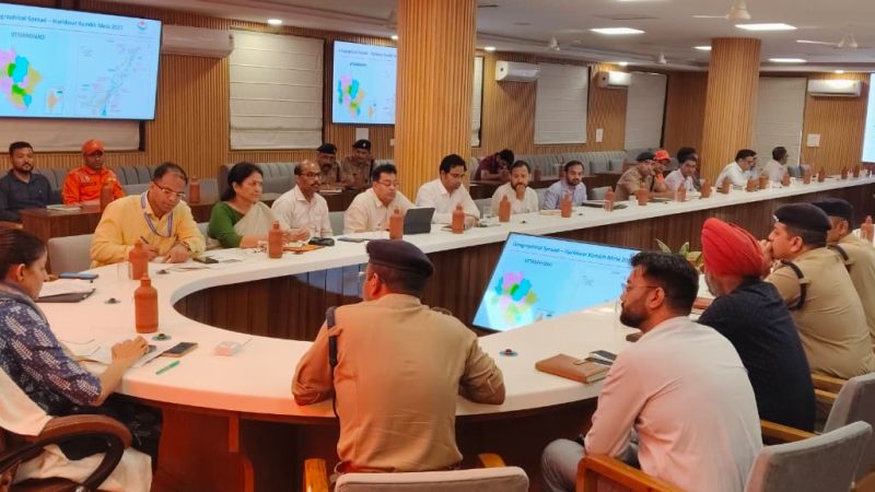 कुंभ मेला-2027: आपदा प्रबंधन तैयारियों को लेकर उच्चस्तरीय बैठक आयोजित  
