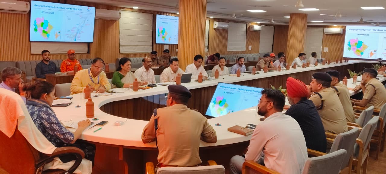 कुंभ मेला-2027: आपदा प्रबंधन तैयारियों को लेकर उच्चस्तरीय बैठक आयोजित  