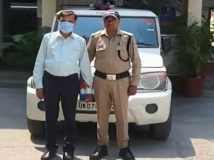 कामयाबी: पुलिस अर्बन को-ऑपरेटिव बैंक घोटाले में आरोपी आईटी इंजीनियर को किया गिरफ्तार