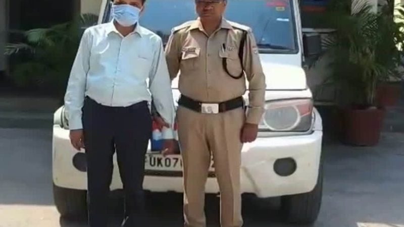 कामयाबी: पुलिस अर्बन को-ऑपरेटिव बैंक घोटाले में आरोपी आईटी इंजीनियर को किया गिरफ्तार