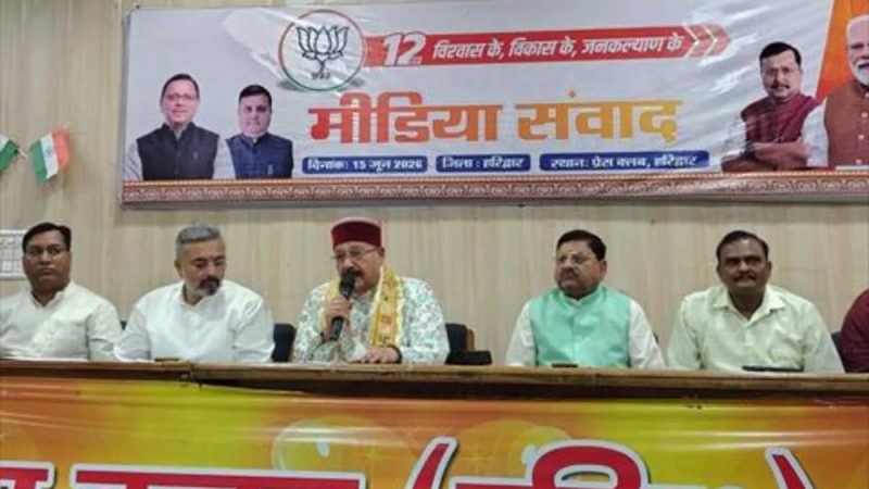 मीडिया संवाद: इंटरनेशनल एयरपोर्ट के लिए हरिद्वार में दो जगह चिन्हित, पर्यटन मंत्री महाराज  ने दी जानकारी