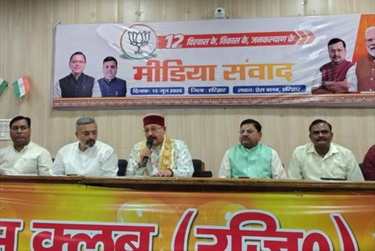 मीडिया संवाद: इंटरनेशनल एयरपोर्ट के लिए हरिद्वार में दो जगह चिन्हित, पर्यटन मंत्री महाराज  ने दी जानकारी