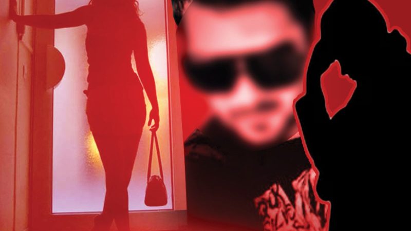 हनी ट्रैप: बॉडी मसाज के बहाने जाल में फंसाकर ब्लैकमेल करने वाले गैंग पर मुकदमा दर्ज़ कर जांच शुरू