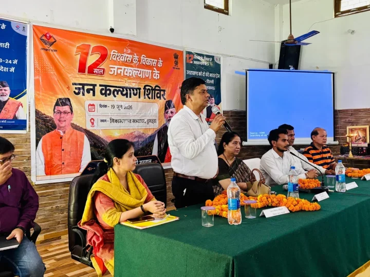 सीएम धामी की पहल पर जनकल्याणकारी शिविर बने जनसमस्याओं के त्वरित समाधान का प्रभावी माध्यम