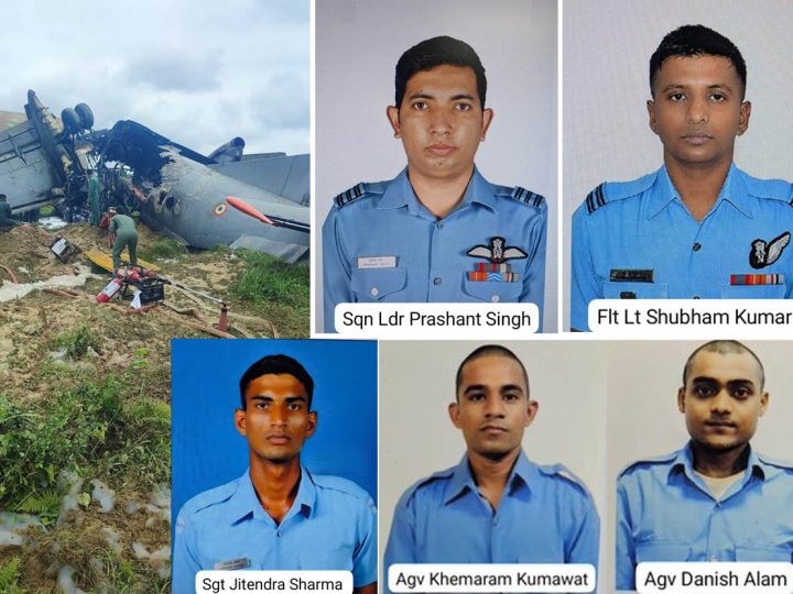 दुखद ख़बर: असम के जोरहाट में वायुसेना का विमान दुर्घटनाग्रस्त, 5 जवान शहीद, सह-पायलट घायल