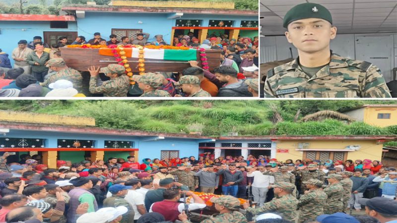 जयहिंद: पंचतत्व में विलीन हुए  रोहित सिंह रावत, अंतिम विदाई में उमड़ा जनसैलाब  