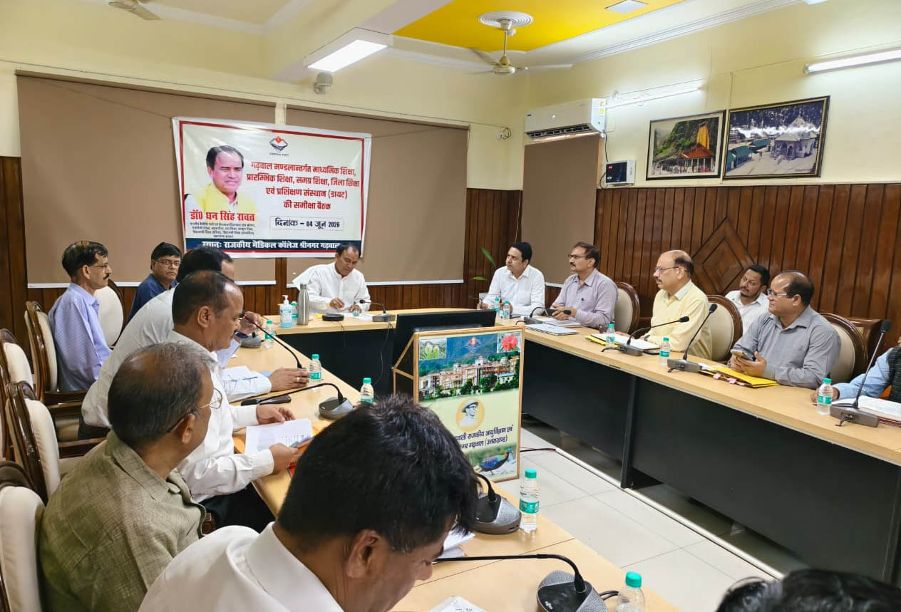 राज-काज: उत्तराखंड के स्कूलों में अनिवार्य होगा एनसीसी, एनएसएस व स्काउट; शिक्षा मंत्री  डॉ. धन सिंह रावत  के निर्देश
