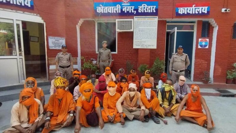 एक्शन: ऑपरेशन प्रहार में 21 ढोंगी बाबा गिरफ्तार, धर्म की आड़ में लोगों को कर रहे थे गुमराह  