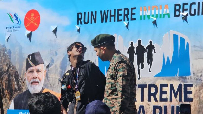 दृढ़ संकल्प: “नीति एक्सट्रीम अल्ट्रा रन” में अनुराग रावत ने दिखाई अदम्य इच्छाशक्ति  