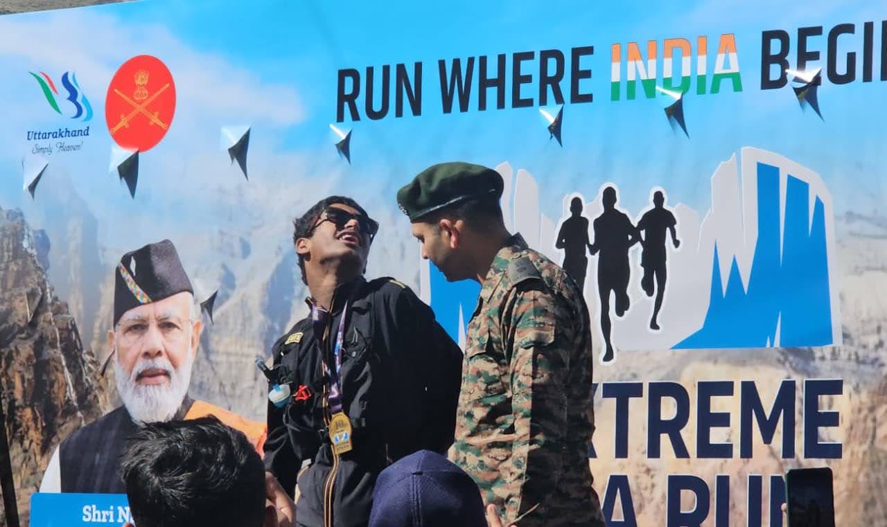 दृढ़ संकल्प: “नीति एक्सट्रीम अल्ट्रा रन” में अनुराग रावत ने दिखाई अदम्य इच्छाशक्ति  