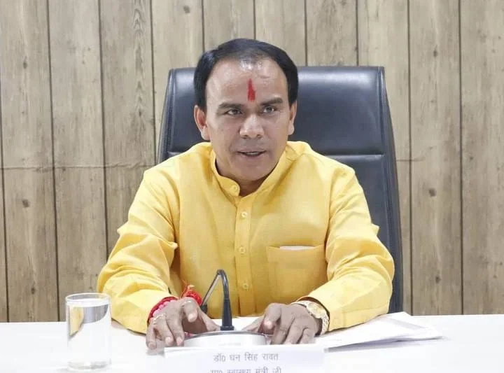 उच्च व तकनीकी शिक्षा में सभी अटैचमेंट होंगे समाप्त: डॉ. धन सिंह रावत