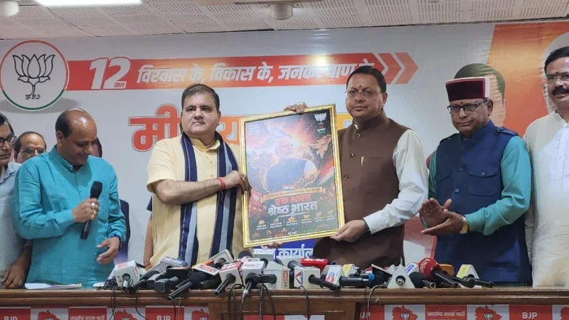 देश की प्रगति और विकास के लिए समर्पित रहा पीएम मोदी का 12 वर्ष का कार्यकाल: सीएम धामी