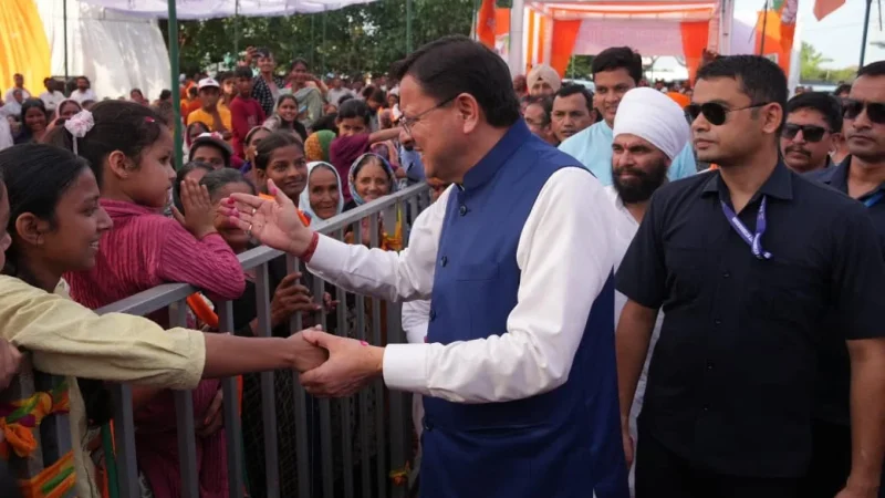 मुख्यमंत्री पुष्कर सिंह धामी ने खटीमा के बग्घा चौवन में “12 साल विश्वास के, विकास के, जनकल्याण के” कार्यक्रम में किया प्रतिभाग