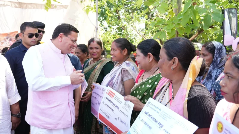 खटीमा में “जन-जन की सरकार, आपके द्वार” कार्यक्रम में मुख्यमंत्री धामी ने गिनाई केंद्र व राज्य सरकार की उपलब्धियां