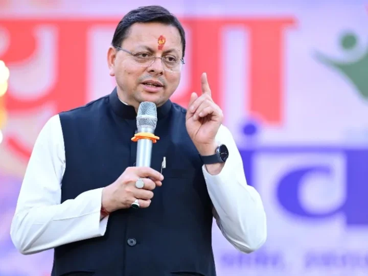मुख्यमंत्री पुष्कर सिंह धामी ने टनकपुर में “युवा संवाद : युवा शक्ति, उत्तराखंड की प्रगति” कार्यक्रम में किया प्रतिभाग
