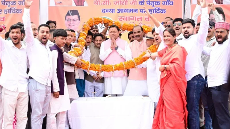 मुख्यमंत्री ने दन्या में जनसभा को किया संबोधित, क्षेत्र के विकास की कई महत्वपूर्ण घोषणाएं