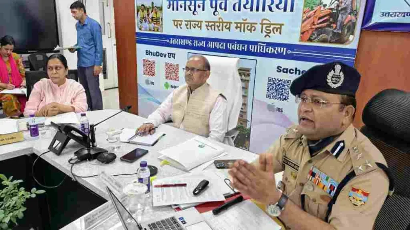02 जुलाई को सभी 13 जनपदों में होगी माॅक ड्रिल, मुख्यमंत्री करेंगे माॅक ड्रिल का निरीक्षण